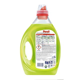 Persil | Gel | Lavage | Jardin d'été 