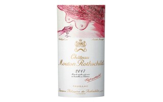 France - Frankrijk | Bordeaux - Pauillac 1GCC | Château Mouton Rothschild 2017 | Houten kist 