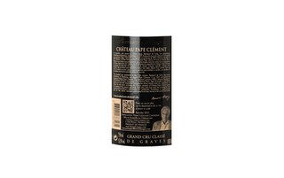 Bordeaux - Pessac Leognan | CHATEAU PAPE CLEMENT 2011 
