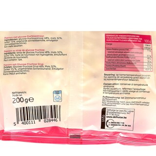 Delhaize | Popcorn | Sucré 
