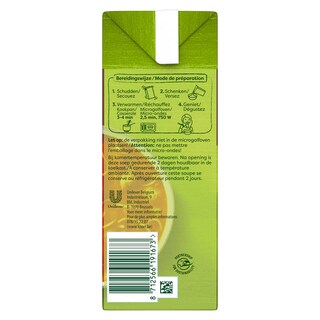 Knorr | Saveurs d'Antan | Soep in brik |  Julienne Tomaat- Groenten met balletjes   | 1 L 