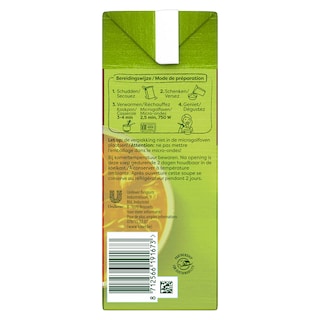 Knorr | Saveurs d'Antan | Soupe en brique | Julienne Tomates- Légumes avec boulettes | 1 L 