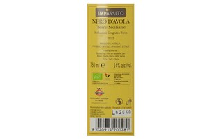 Italie - Italië | Sicilia IGT | Baglio Impassito Nero d'Avola 2017 | BIO 