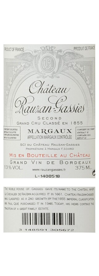 France - Frankrijk | Bordeaux - Margaux | Château Rauzan Gassies 2012 