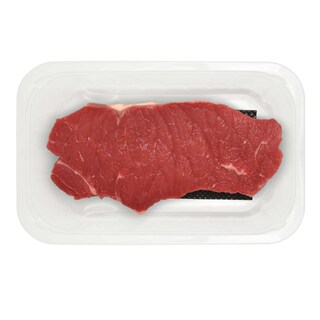 Delhaize | Rund | Lendebiefstuk | Belgisch 
