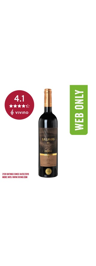 Espagne - Spanje | Priorat D.O.C. | Salmos Torres 2012 Rouge 