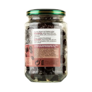 Delhaize | Olives | Noires | Grecque 