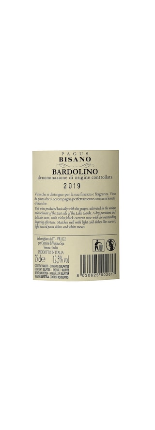 ITALIA-VENETO | Veneto | Bisano Bardolino 2019 