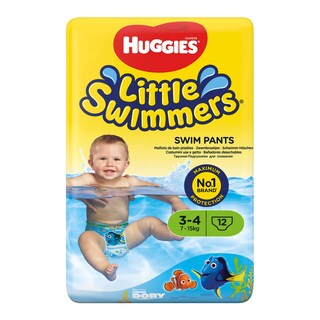 Huggies-Little Swimmers