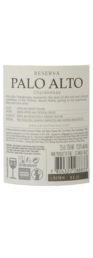 Chili | Central Valley | Palo Alto Chardonnay Wit 