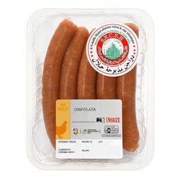 Chipolata | Kip | Halal