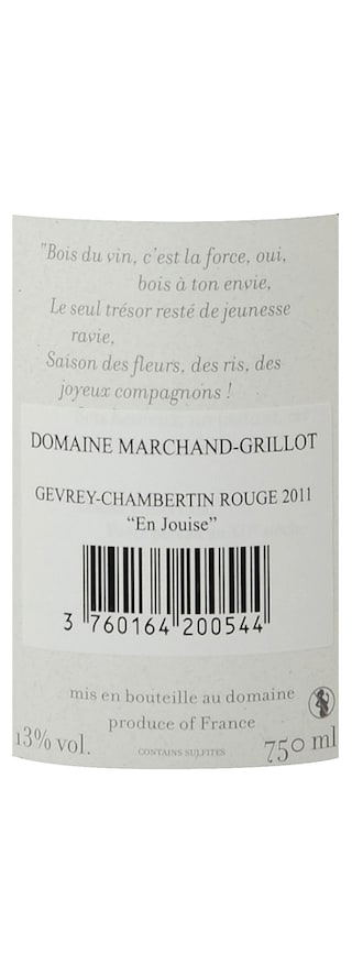 FR BOURGOGNE COTE DE NUITS | Gevrey Chambertin En Jouise 11 Rood 