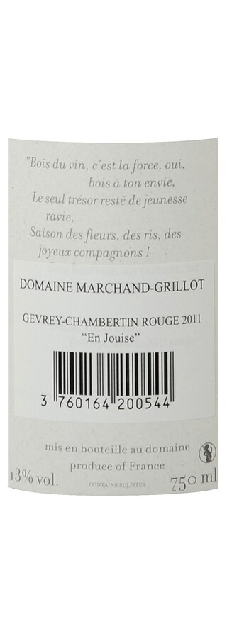 FR BOURGOGNE COTE DE NUITS | Gevrey Chambertin En Jouise 11 Rood 