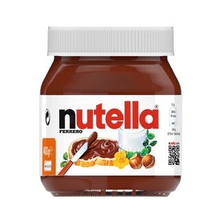 Nutella | Smeerpasta | Met hazelnoten |+50G Gratis 