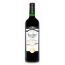 Château Saint-Christoly 2016 Rouge