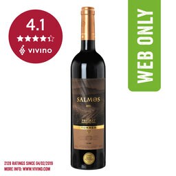 Espagne - Spanje | Priorat D.O.C. | Salmos Torres 2012 Rouge 