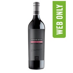 Bulgaria | Thracian Valley | Platinum Cabernet Sauvignon 17 Rood 