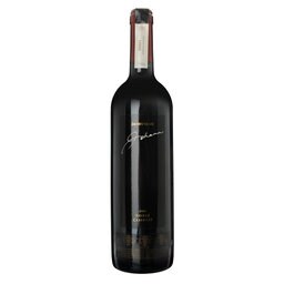 AUSTRALIE ROUGE/ROOD | 75C JACOB CR JOHANN SHI-CAB 01 
