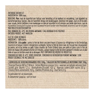 Delhaize | HAZENFILET ONTDOOID 