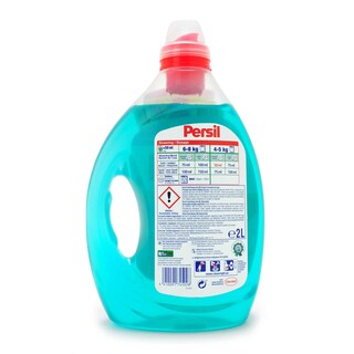 Persil | Lessive | Gel | Souffle de fraîcheur | 2e 1/2 prix 