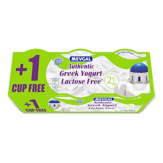 Mevgal | Authentieke Griekse Yoghurt 2% vet lactose vrij 2+1gratis 