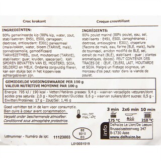 Delhaize | Croque | Poulet | Croustillant 250 gr