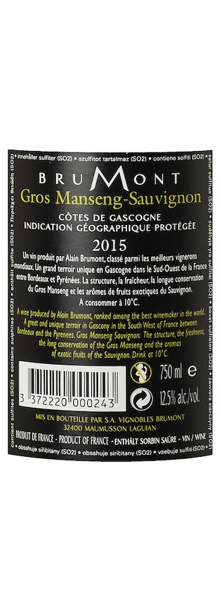 France - Frankrijk | Sud-Ouest - Gascogne | La Gascogne d'Alain Brumont Sauvignon/Gros Manseng 