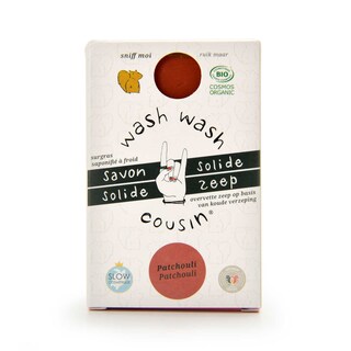 Wash Wash Cousin