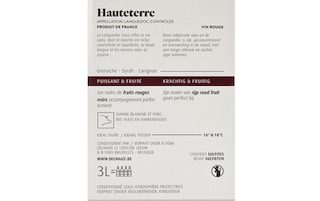 Hauteterre | Hauteterre R 