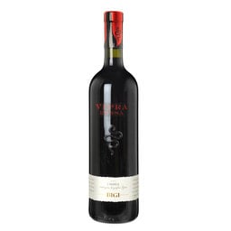 Italie - Italië | Umbria | Vipra Rossa Umbria IGT 2018 Rouge 