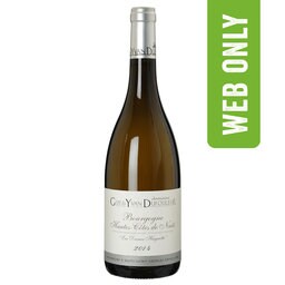 France - Frankrijk | Bourgogne - Hautes Côtes Nuits | Hautes Côtes de Nuits Dame Huguette 14 