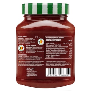 Materne | Gelei | Aardbeien 450 gr