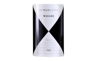 Italie - Italië | Toscana | Magari 2016 |Gaja-Ca Marcanda 