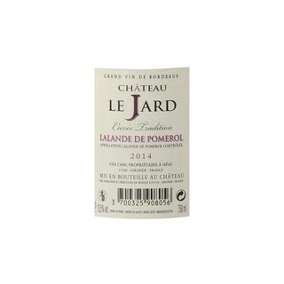 FR BORDEAUX POMEROL | Château Lafleur Gazin 2013 
