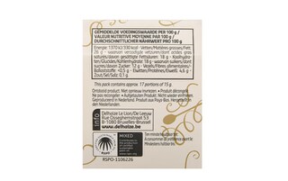 Delhaize | 250G  Roomsoesjes 