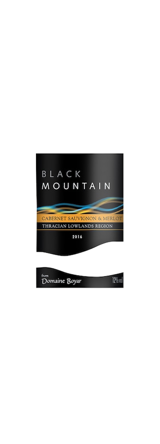 Bulgarie - Bulgarije | Thracian Valley | Black Mountain Cabernet Sauvignon / Merlot 2018 Rood 