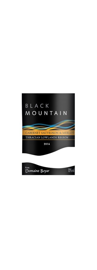 Bulgarie - Bulgarije | Thracian Valley | Black Mountain Cabernet Sauvignon / Merlot 2018 Rouge 