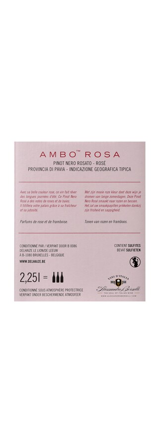 Ambo | Rosa 2,25 l