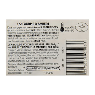 Delhaize | Fourme d'Ambert | AOP 