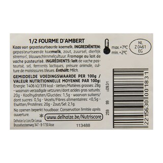 Delhaize | Fourme d'Ambert | AOP 