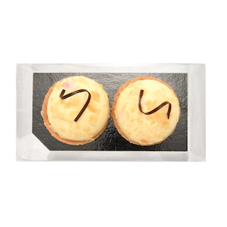 Delhaize | bombe vanille framboise 2x1p 