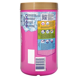 Vanish | Détachant | Booster | Poudre | Pink 1,41 kg