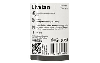 Elysian | Savatiano 