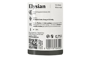 Elysian | Savatiano 