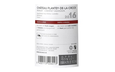 France - Frankrijk-Bordeaux - Haut-Médoc