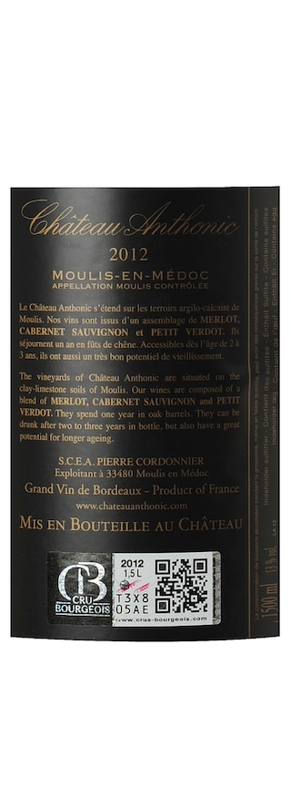 FR BORDEAUX MOULIS EN MEDOC | CHATEAU ANTHONIC 2012 
