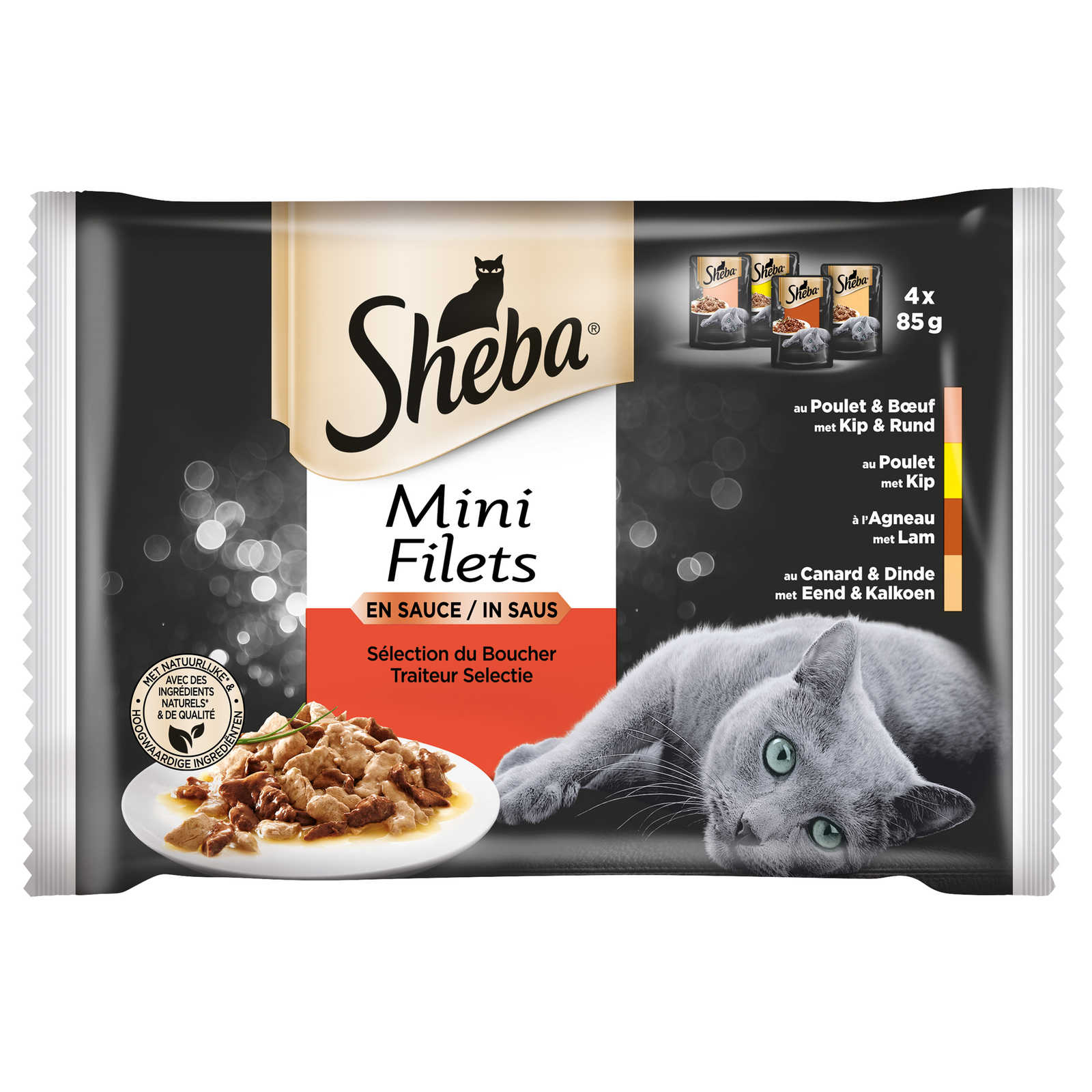 Aliments pour chat Shelma Dinde 750 g main image 0