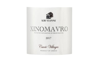 Grèce - Griekenland | Kir Yianni Xinomavro 2017 