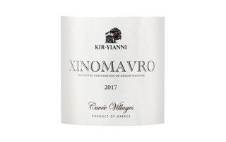 Grèce - Griekenland | Kir Yianni Xinom 2017 