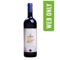 Italie - Italië | Toscana DOC | Guidalberto 2018 | Tenuta San Guido 